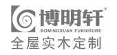 博明轩家具