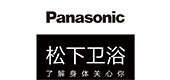 松下卫浴