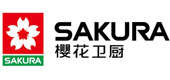 樱花卫厨